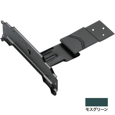スノーマン平葺SF 200mm 亜鉛・モスグリーン(1箱・40個価格) ※取寄品 白幡 Y-20