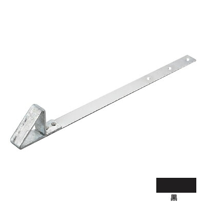 瓦用三角アングル止 390mm 鉄・ドブ+黒(1箱・100個価格) ※取寄品 白幡 KA-1