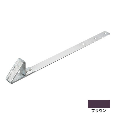 瓦用三角アングル止 390mm 鉄・ドブ+ブラウン(1箱・100個価格) ※取寄品 白幡 KA-1