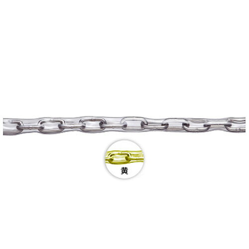 ステンレス製 黄色チューブ保護チェーン 線径8&times;内長38&times;内巾12mm 1m価格 ※取寄品 水本機械 8HB-Y ｜大工道具・金物の専門通販アルデ