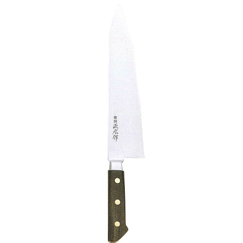 正広作 口金付 洋出刃 210mm ※取寄品 正広 13020 |大工道具・金物の専門通販アルデ