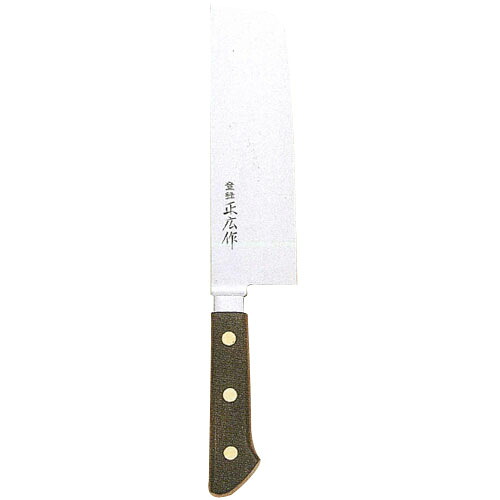 正広作 口金付 薄刃型 165mm ※取寄品 正広 13035