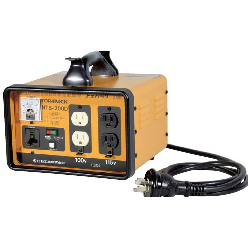 降圧トランス 三200.100.115V 2KVA 日動 NTB-200D |大工道具・金物の専門通販アルデ