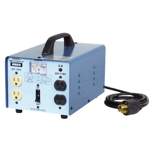 降圧トランス 単200V 100 115V 3KVA 日動 TB-300D |大工道具・金物の専門通販アルデ