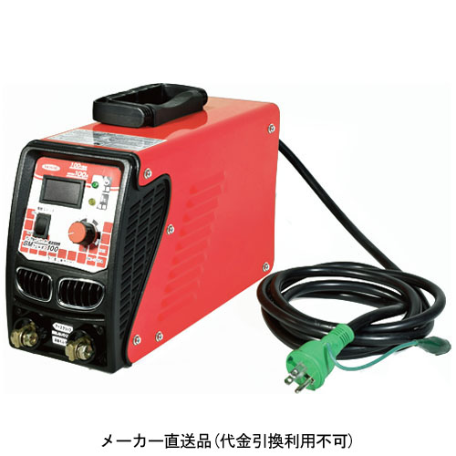 インバーター直流溶接機 日動 BM1-100DA ｜大工道具・金物の専門通販アルデ