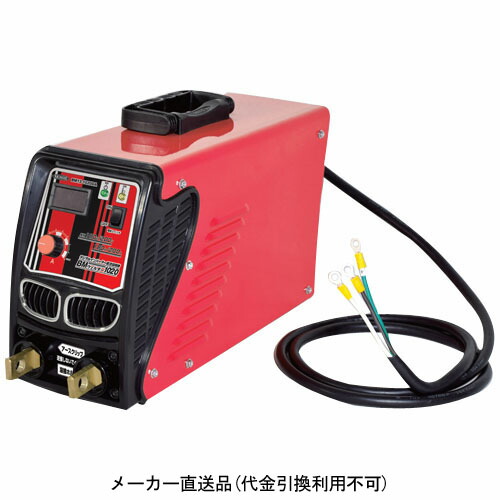 インバーター直流溶接機 100V/200V兼用 日動 BM12-1020DA