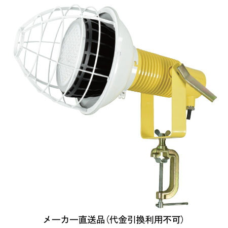 ハイスペックエコビック100W LED作業用安全投光器 スポット 日動 ATL-E10005PN-S-50K ｜大工道具・金物の専門通販アルデ