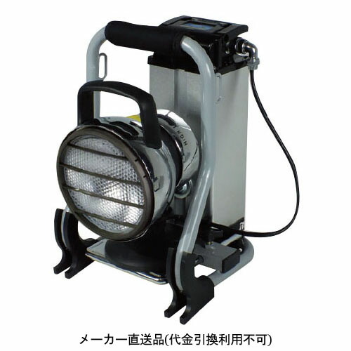 日動工業 キセノン HIDL-35W-BA HIDサーチライト 2way電源型 日動工業