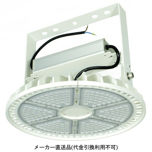 エースディスク300W 吊下げタイプ 超スポット 電球色 日動 L300W-P-AVS-30K