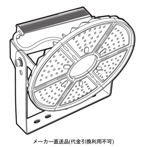 ハイディスク200W 投光器タイプ スポット 日動 L200W-D-AS-50K