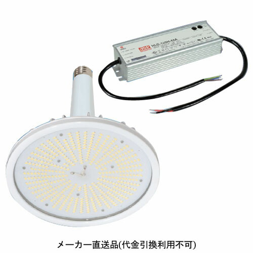 剃刀砥