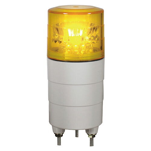 ニコミニ 超小型LED回転灯 黄 AC100V 回転・制御入力無 日動 VL04M-100NPY |大工道具・金物の専門通販アルデ