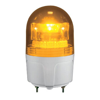 ニコフラッシュ 中型LED回転灯 VL09S型 黄 DC12V メーカー直送 日動 VL09S-D12NY ｜大工道具・金物の専門通販アルデ 10,722円