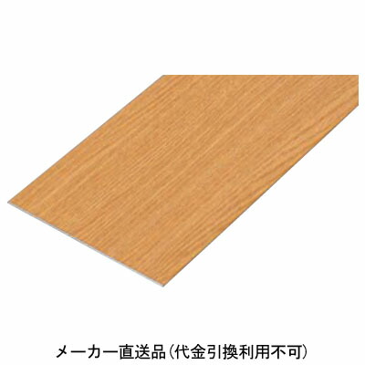 剃刀砥