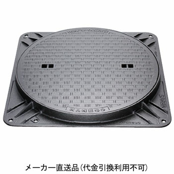 剃刀砥