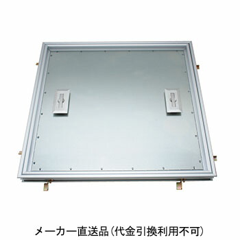 フロアーハッチ 呼600 アルミ製 フローリング厚15mm用 コンクリート下地用 カネソウ MOFE-600C-15