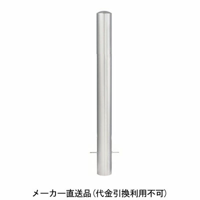 車止め フックなし ステンレス製 固定式 メーカー直送 代引不可 カネソウ EA0685N-K