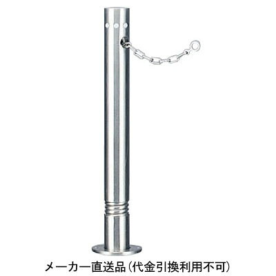 車止め チェーンなし UD0770SN用交換用支柱一式(サヤ管(埋設管)なし) カネソウ ｜大工道具・金物の専門通販アルデ
