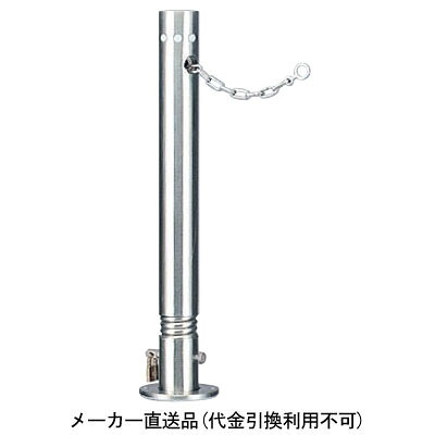 車止め チェーンなし UD1170SNL用交換用支柱一式(サヤ管(埋設管)なし) カネソウ