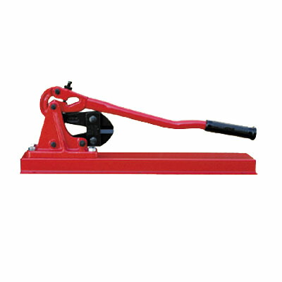 ボルトクリッパー ベンチタイプ 600mm ※取寄品 アーム産業 HA-600BB ｜大工道具・金物の専門通販アルデ