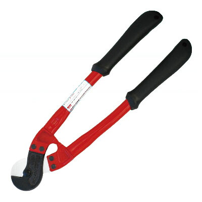 ワイヤーロープカッター RCタイプ 450mm ※取寄品 アーム産業 RC-450