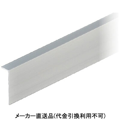 剃刀砥