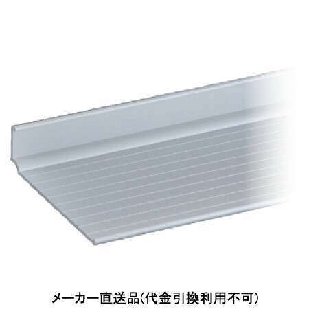 プレート棚 メーカー直送品 代引利用不可 個人宅不可 パイオニアテック RH-PS-3000