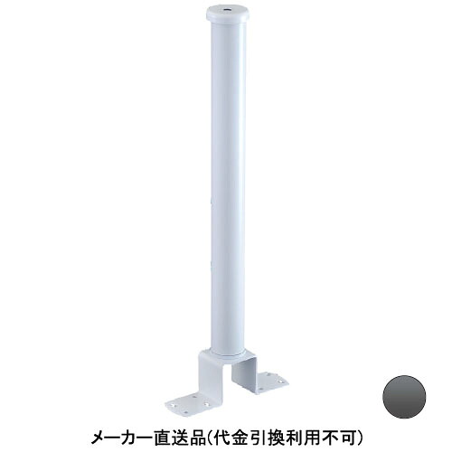 天井吊下ディスプレイ スクリュー・L型金具 黒 メーカー直送品 代引利用不可 個人宅不可 パイオニアテック LH-SD1620-BL |大工道具・金物の専門通販アルデ