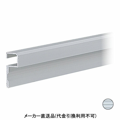 剃刀砥