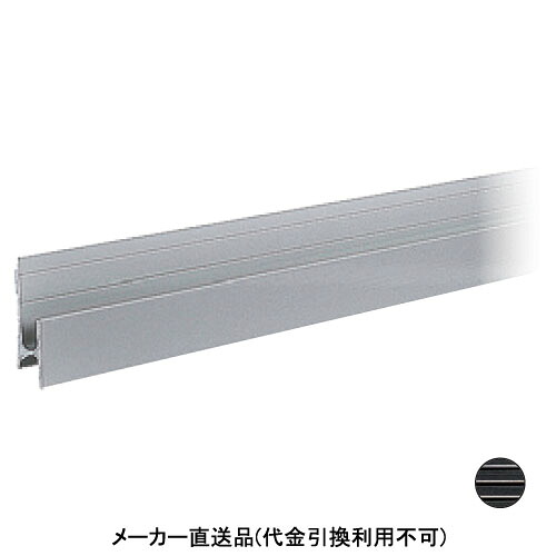 剃刀砥