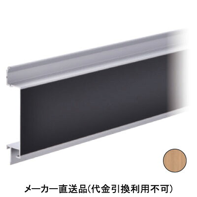2フェイスサブパネル PWO貼付 ヒッコリー(濃板柾) 受注生産品 メーカー直送品 代引利用不可 個人宅不可 パイオニアテック WDFSL-3700-PWO-689