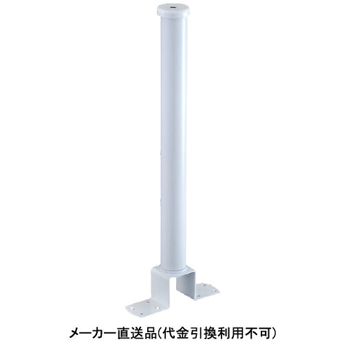 天井吊下ディスプレイ スクリュー・ハット座金M 白 メーカー直送品 代引利用不可 個人宅不可 パイオニアテック LH-SE2020-WH