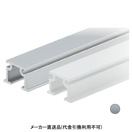 両側ガイド付レール シルバー メーカー直送品 代引利用不可 個人宅不可 パイオニアテック PR-1N-SA ｜大工道具・金物の専門通販アルデ