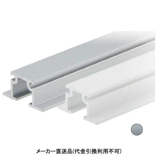 幅広ガイド付レール シルバー メーカー直送品 代引利用不可 個人宅不可 パイオニアテック PR-2N-SA |大工道具・金物の専門通販アルデ