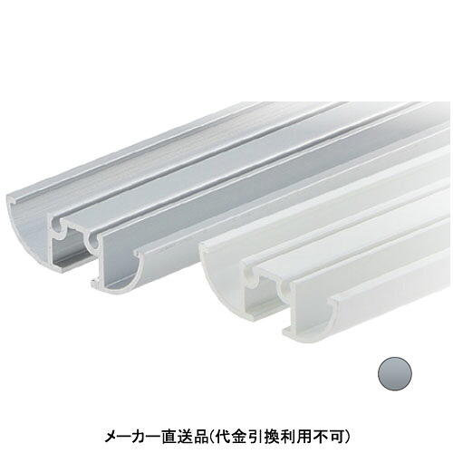 両側アール付レール シルバー メーカー直送品 代引利用不可 個人宅不可 パイオニアテック PA-2N-SA ｜大工道具・金物の専門通販アルデ