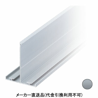 TKランナー シルバー メーカー直送品 代引利用不可 個人宅不可 パイオニアテック TK-50N-SA |大工道具・金物の専門通販アルデ