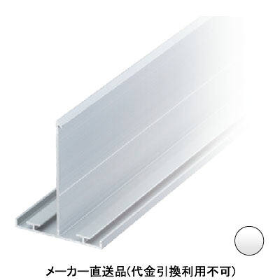 TKランナー ホワイト メーカー直送品 代引利用不可 個人宅不可 パイオニアテック TK-50N-WH ｜大工道具・金物の専門通販アルデ