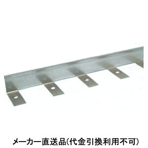 剃刀砥