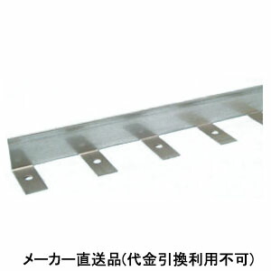 剃刀砥