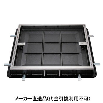 剃刀砥
