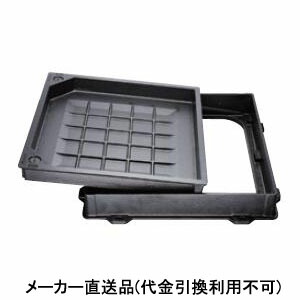 剃刀砥