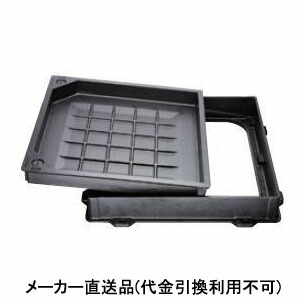 剃刀砥