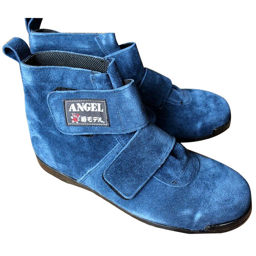 blue safety boots