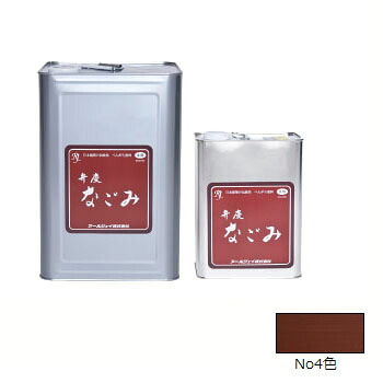 弁慶なごみ 赤系No.4色 4L メーカー直送 アールジェイ N4-04