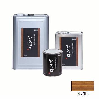 いろはカラー (屋内専用自然塗料) 琥珀色 0.8L メーカー直送 アールジェイ YST-80