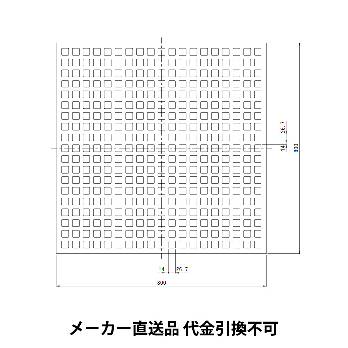 鋳鉄製みぞ蓋 格子タイプ 正方形 800角×H25mm メーカー直送 代引不可 カネソウ GA-800kakuH25