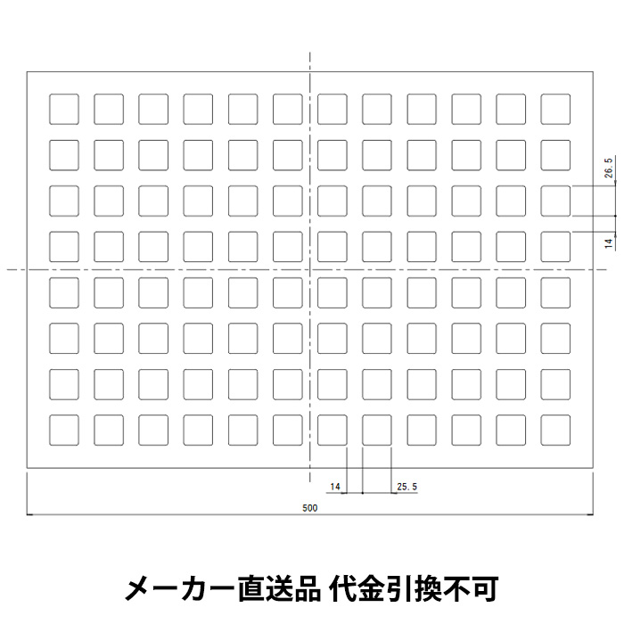剃刀砥