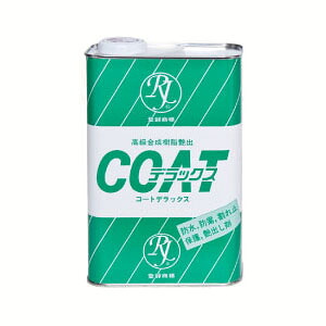 コートデラックス (木材防水保護剤) 油性 16L ※メーカー直送品 代引不可 アールジェイ CD-16 |大工道具・金物の専門通販アルデ