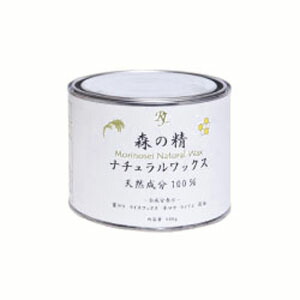 剃刀砥 DIY・工具-塗装用品-花・ガーデン・DIY