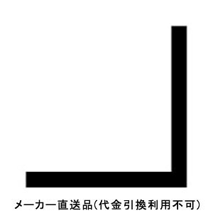 アングル 20×20×1.5 1.82m ホワイト 1箱100本価格 フクビ化学 20X15-W